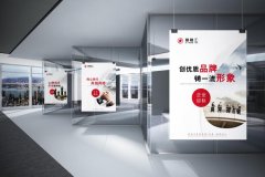 米乐m6:顶福食品科技有限公司工作服(顶福食品科技(江苏)有限公司)